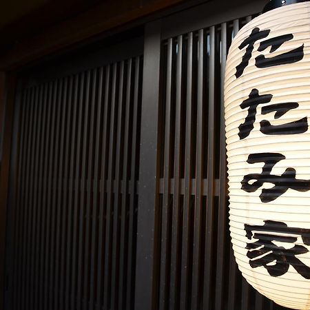 Tatamiya Inn Kioto Exterior foto